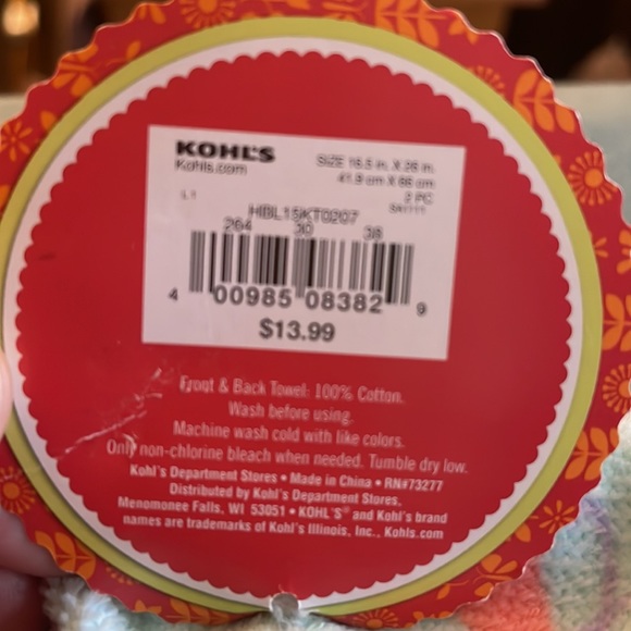 NWT kitchen towels - Picture 5 of 5